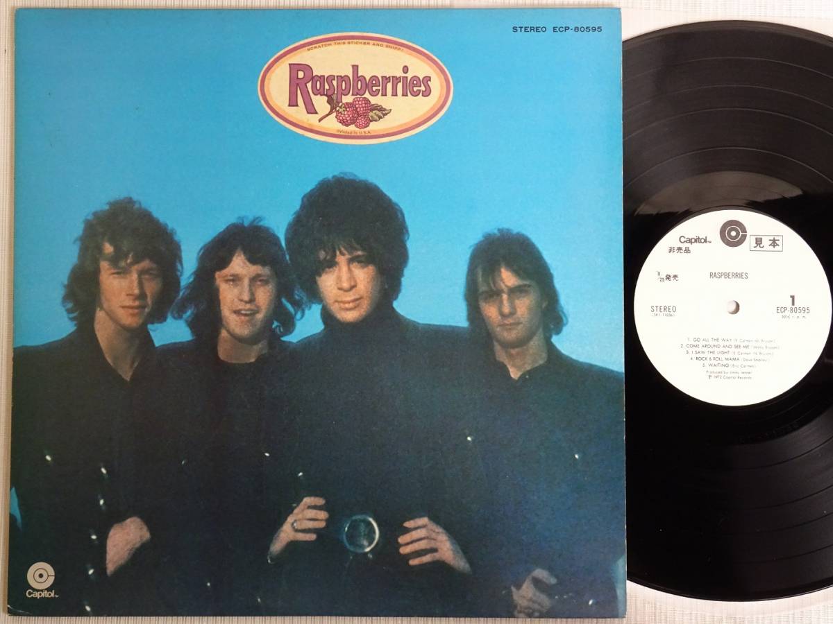 ペラジャケ赤盤&frasl;ディツク・デイルとデル・トーンズ&frasl;ギター・ヒツト