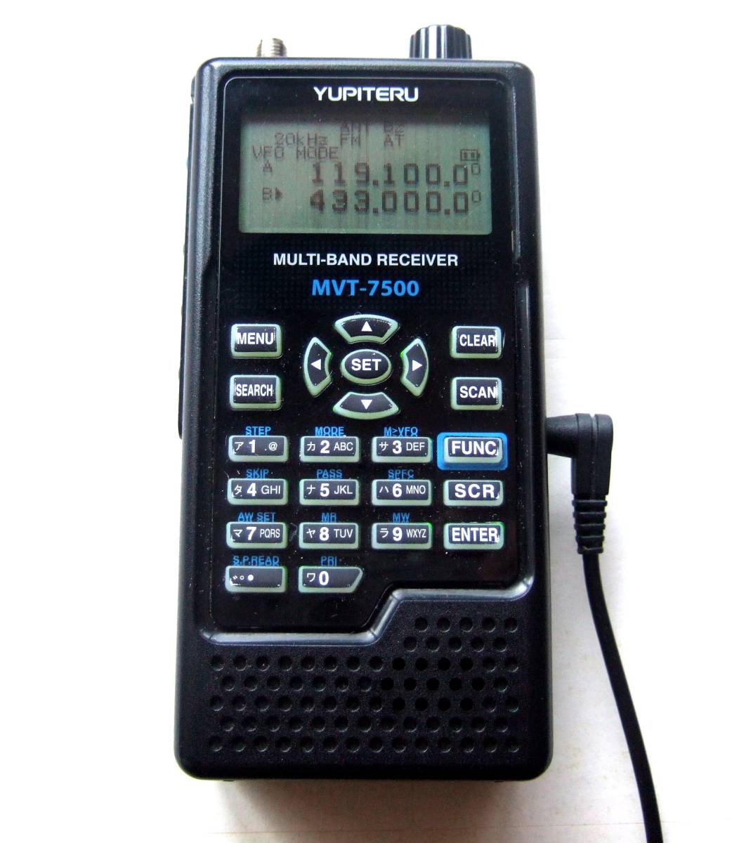 ユピテル YUPITERU マルチバンドレシーバー MVT-7500 中古品 ユピテル