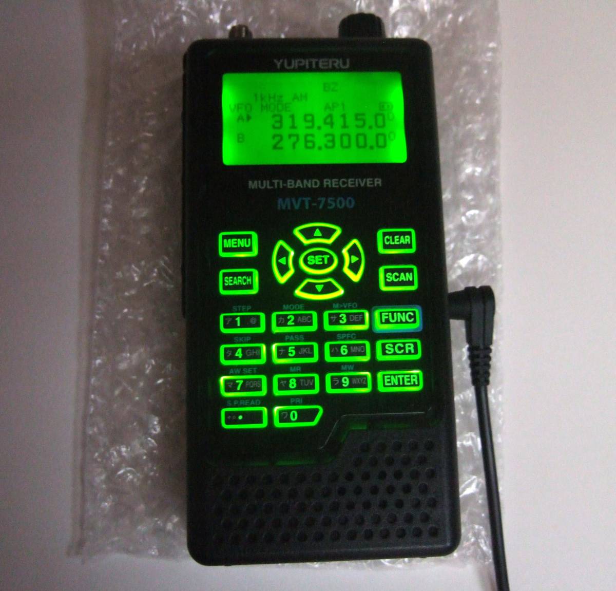 ユピテル YUPITERU マルチバンドレシーバー MVT-7500 中古品 ユピテル