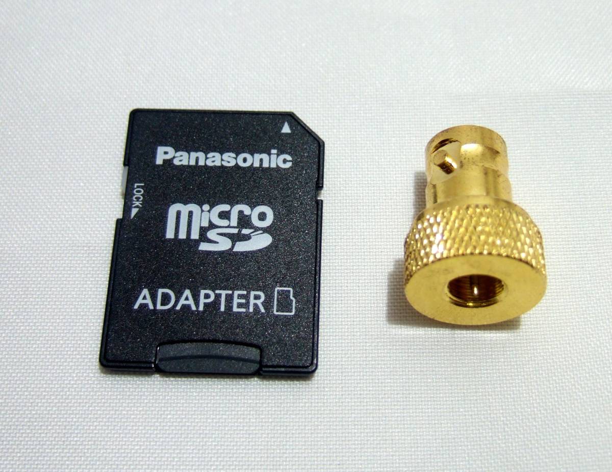 ユピテル YUPITERU マルチバンドレシーバー MVT-7500 中古品 ユピテル