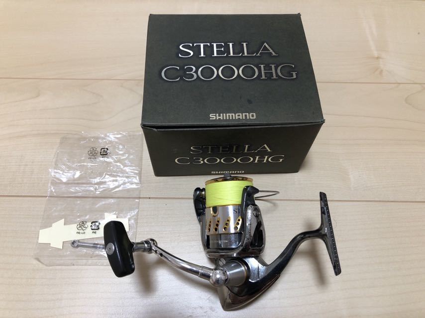 シマノ スピニングリール ステラ 07 C3000 HG 2000S カスタム 部品取り