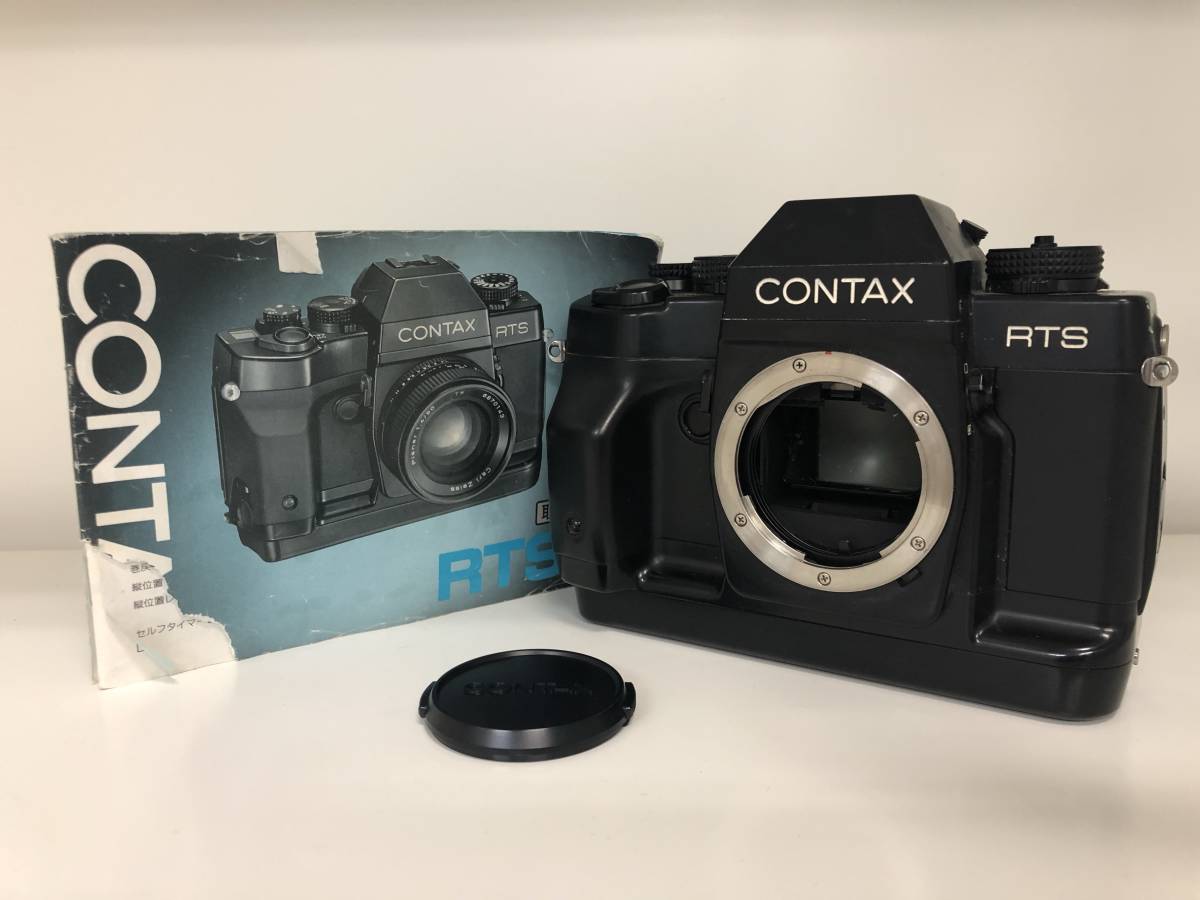 RTS CONTAX III コンタックス ボディ マニュアル | ⁄ フィルム Ⅲ III 