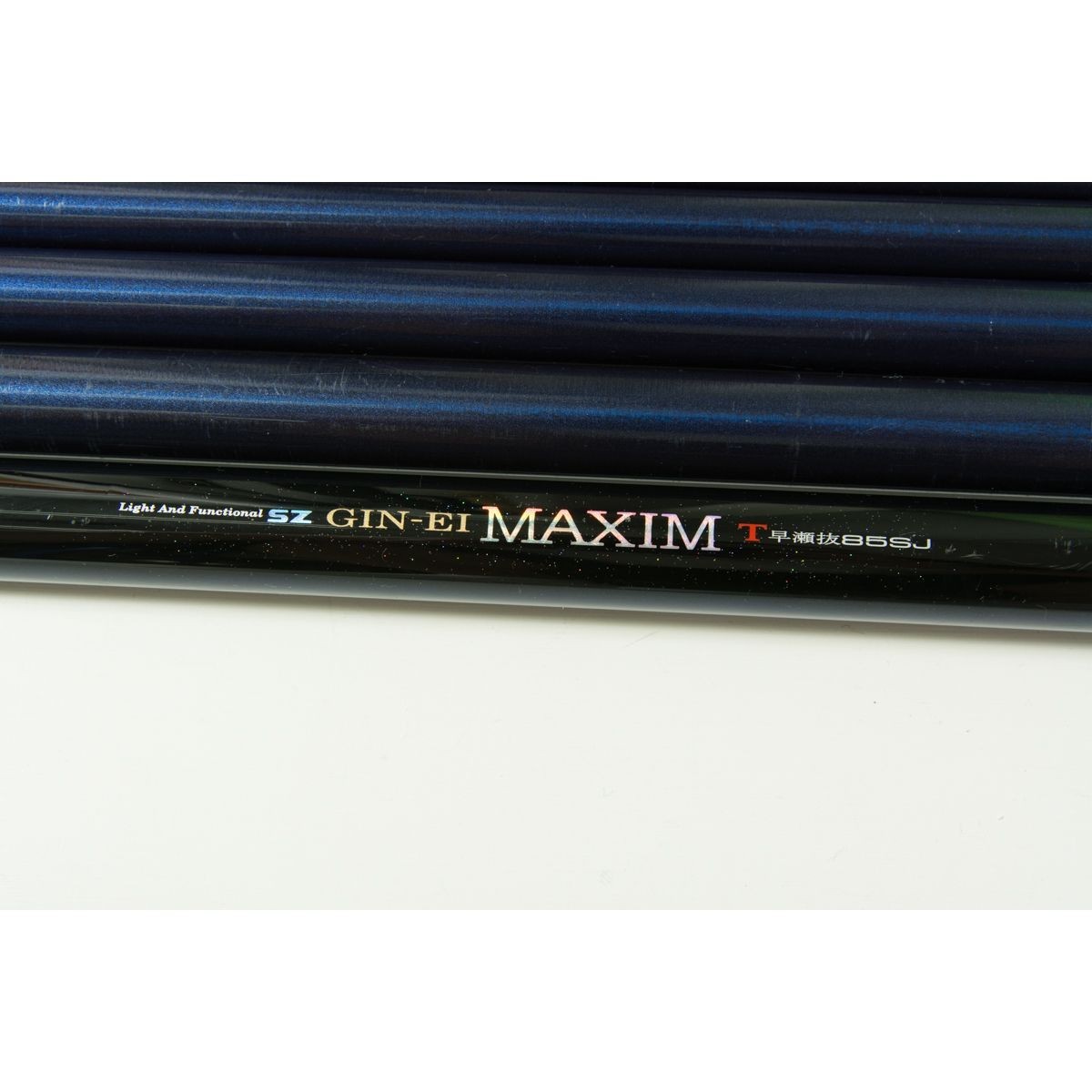 ダイワ 鮎竿 DAIWA 良品 銀影マキシム T 早瀬抜85SZ 日本製 ロッド Yahoo!