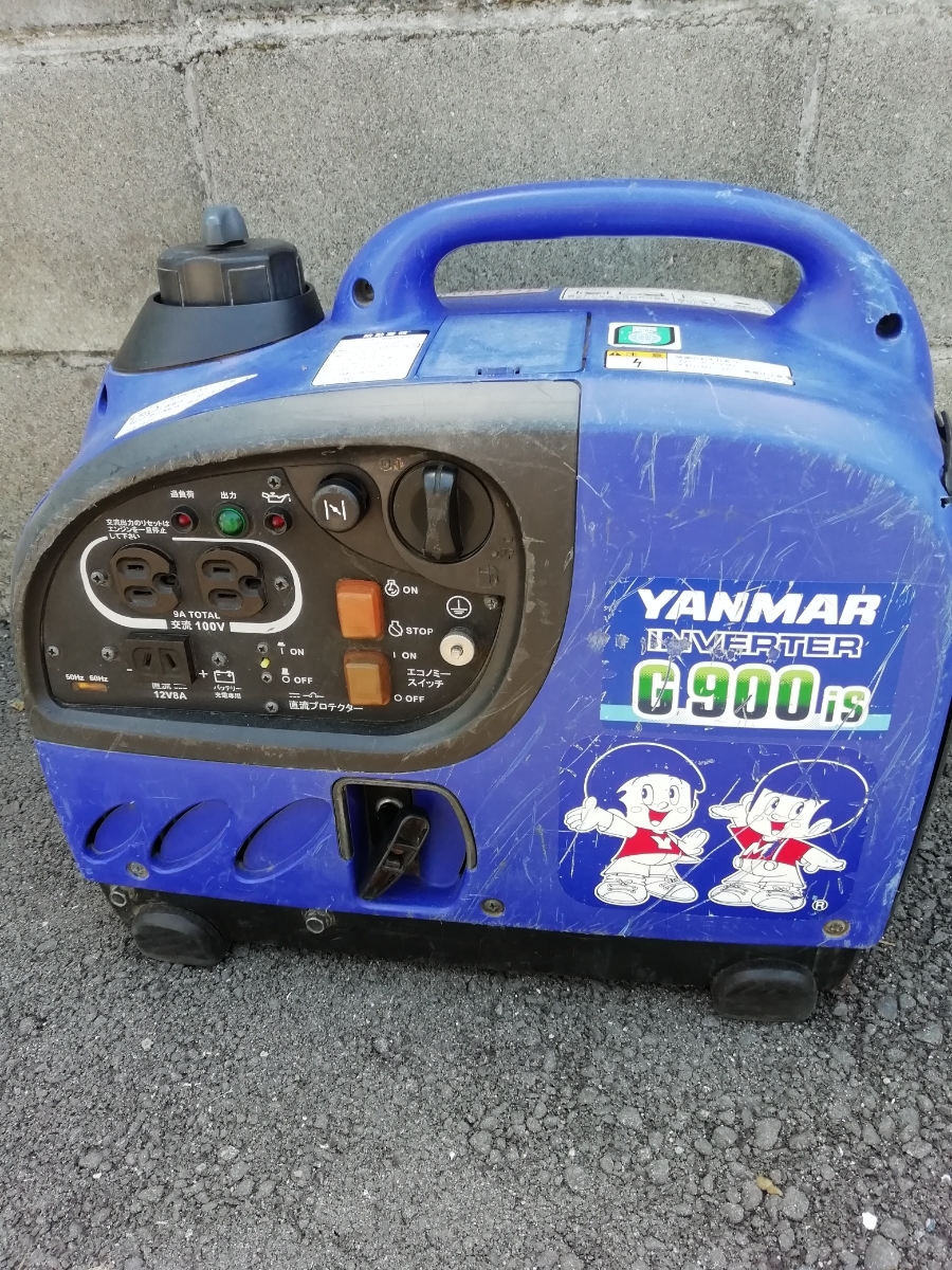 ヤンマー 発電機 インバーター G900is 動作確認済 ヤンマーインバーター発電機 G900 動作品 ヤンマー G900is