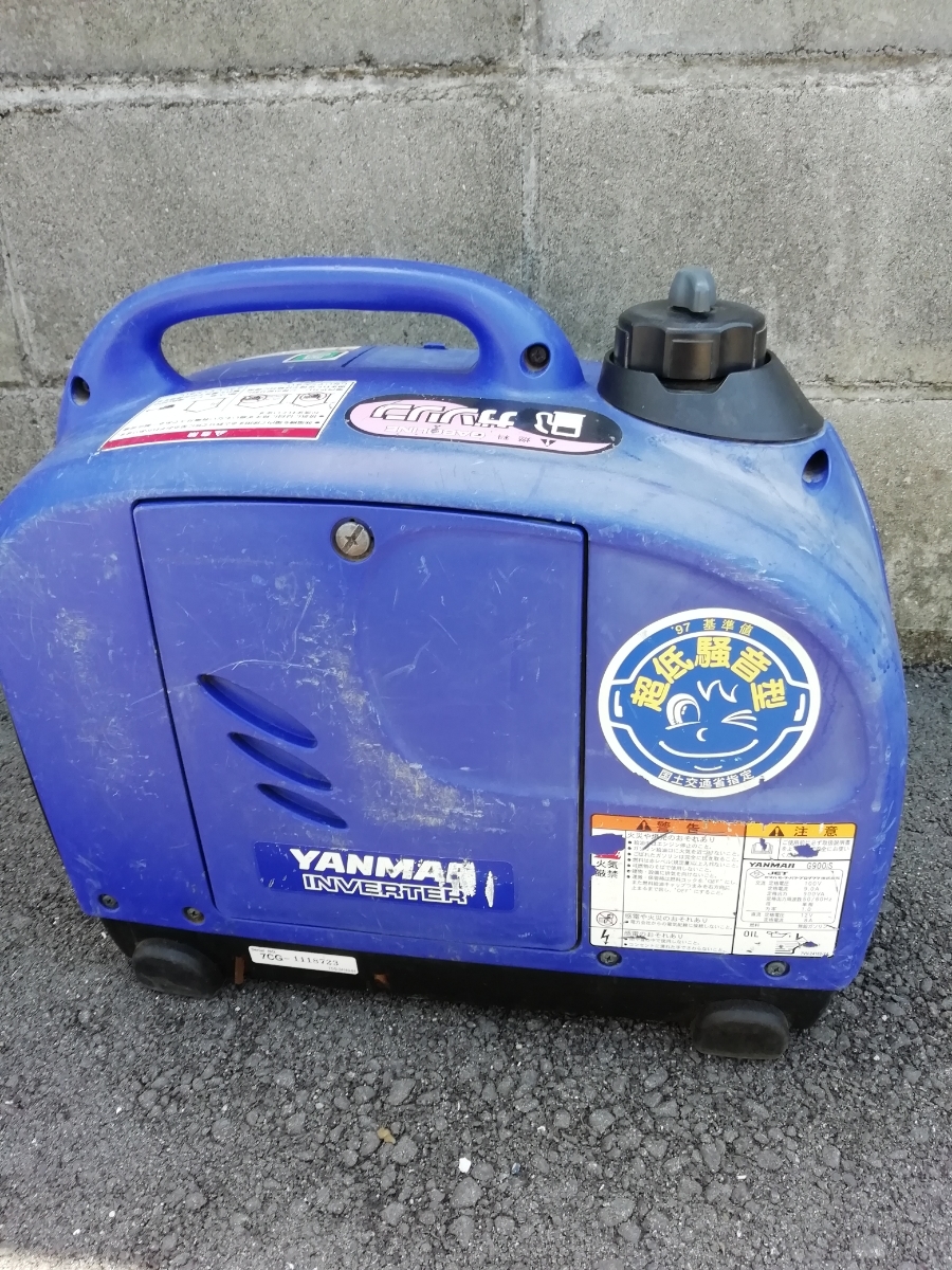 ヤンマーインバーター発電機 G900 動作品 ヤンマー G900is