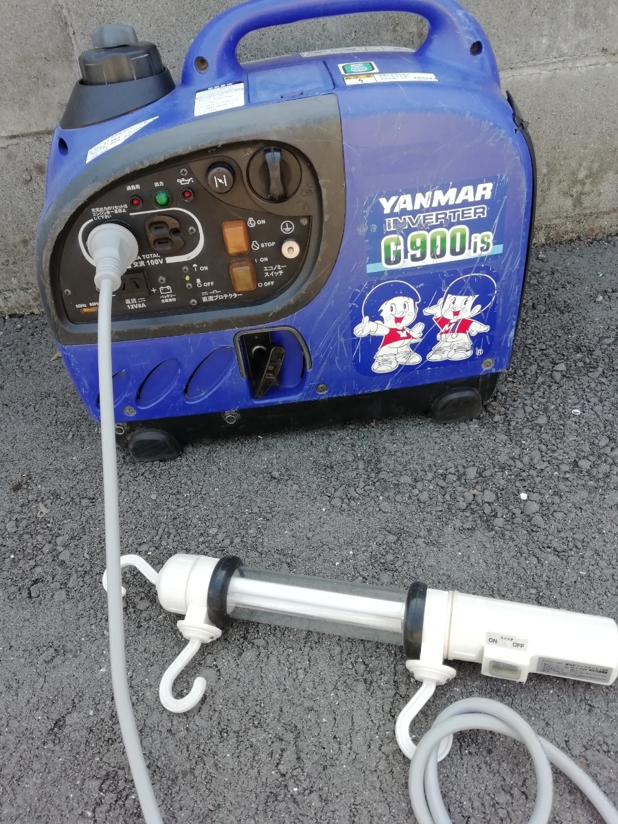 ヤンマーインバーター発電機 G900 動作品 ヤンマー G900is