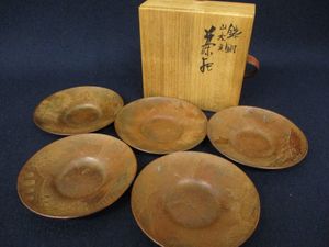 銅 茶托のYahoo!オークション(旧ヤフオク!)の相場・価格を見る｜Yahoo