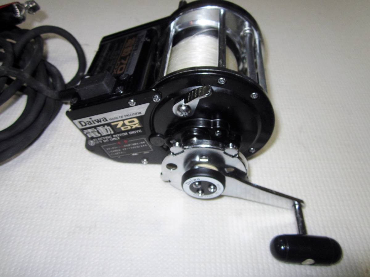 Daiwa ダイワ 電動リール 電動70DX Daiwa ダイワ 電動リール 電動70DX Daiwa ダイワ 電動リール 電動70DX
