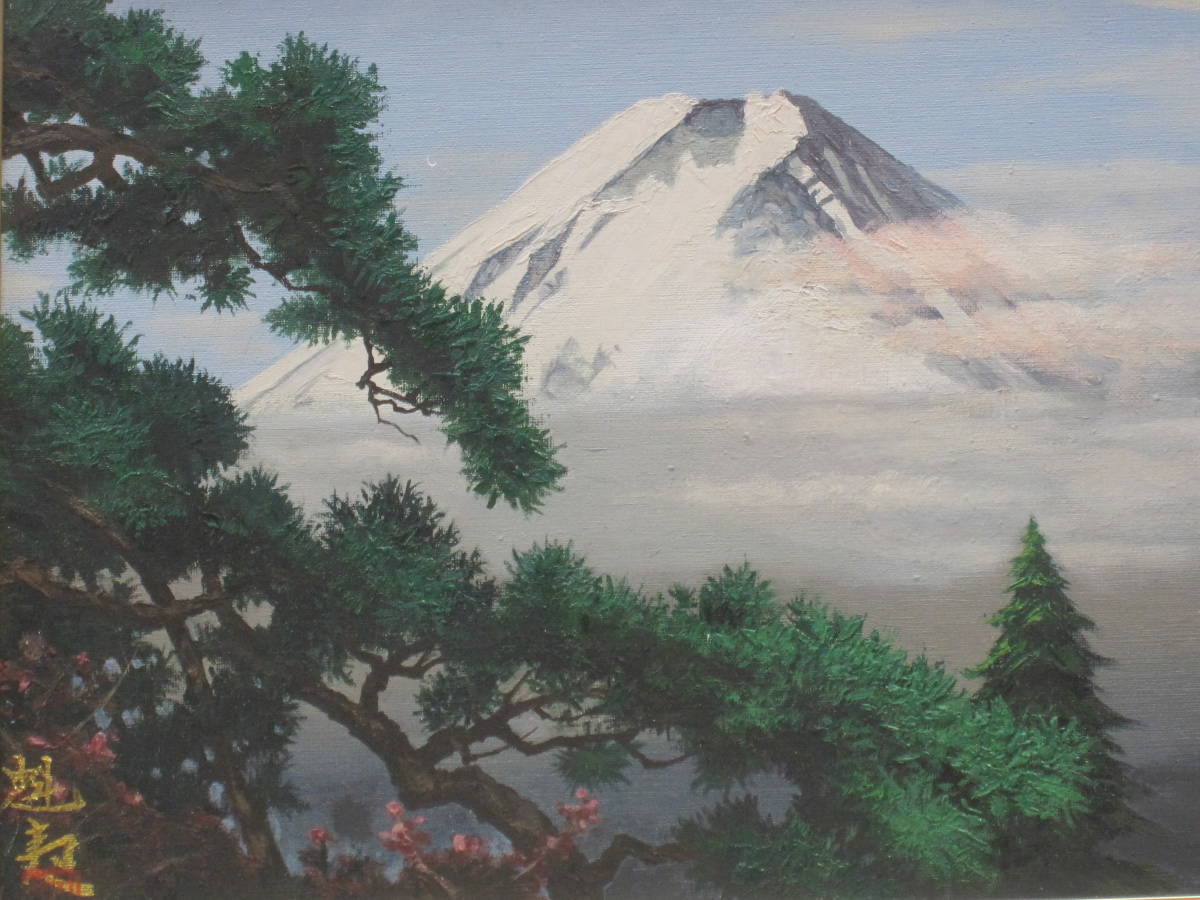 肉筆　額縁　油絵　風景　秋の散歩 肉筆 額縁 油絵 風景 秋の散歩 額縁