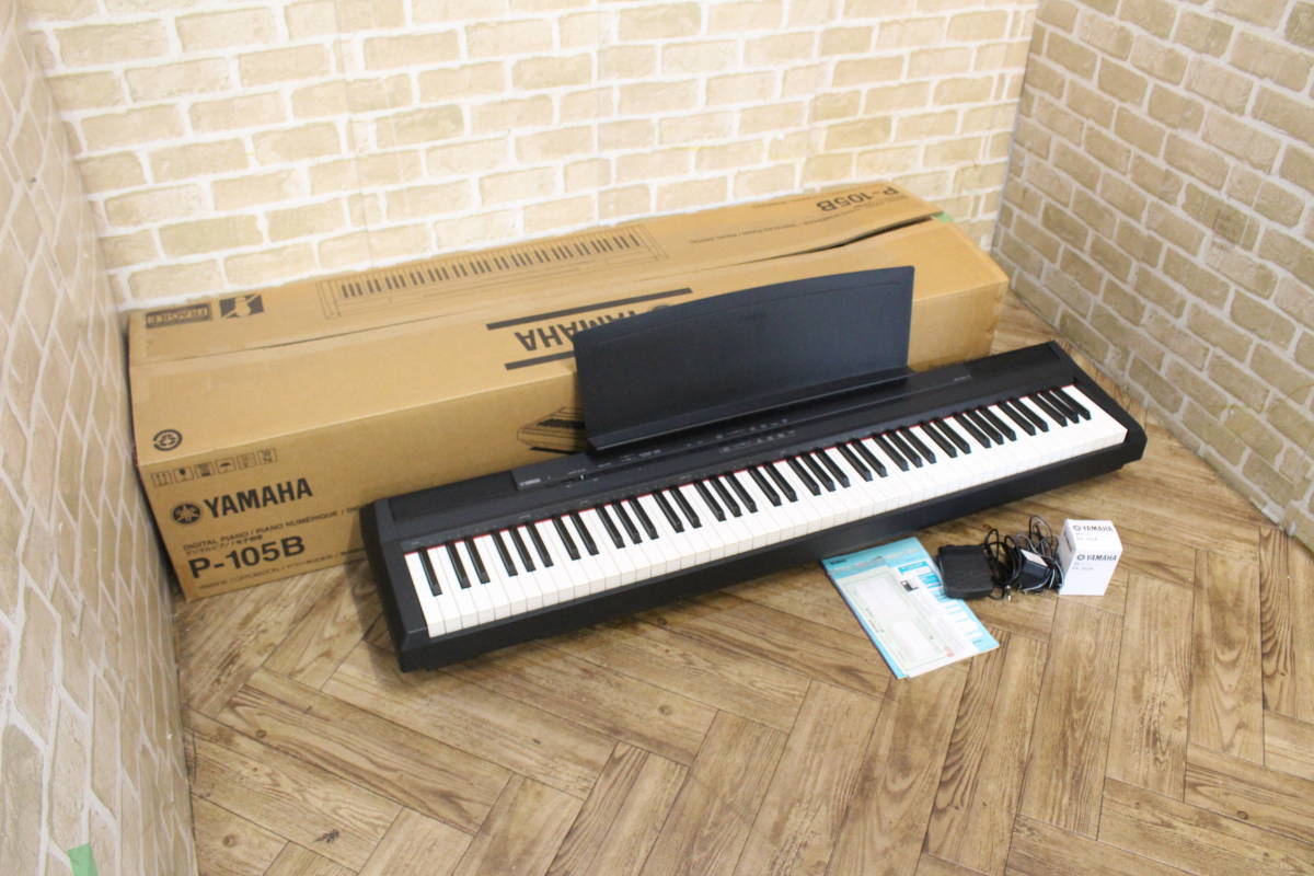 電子ピアノ YAMAHA P-105B ブラック YAMAHAヤマハ電子ピアノ「P-105