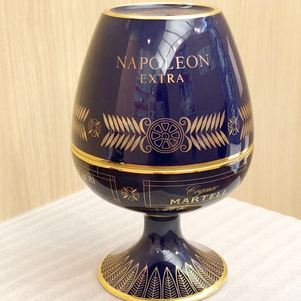 古酒】MARTELL NAPOLEON EXTRA マーテル ナポレオン エクストラ 青