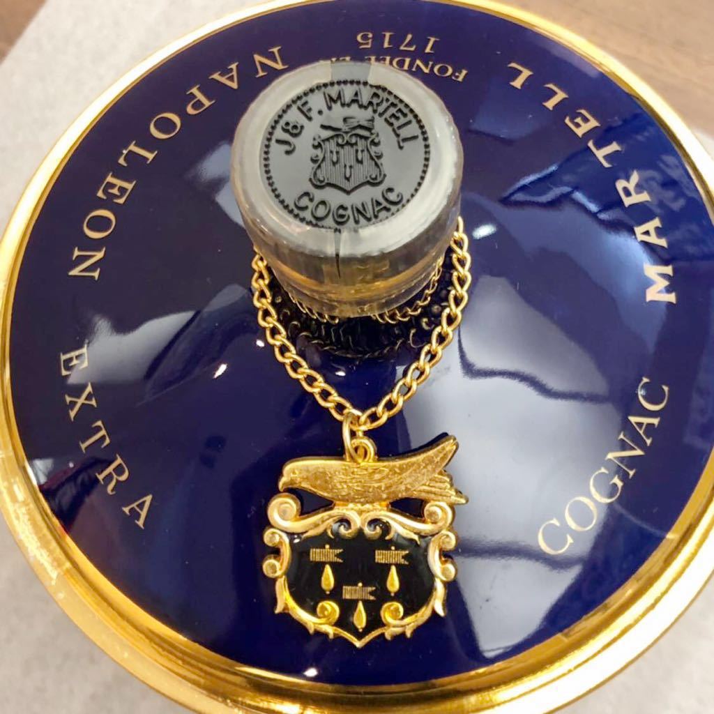 古酒】MARTELL NAPOLEON EXTRA マーテル ナポレオン エクストラ 青