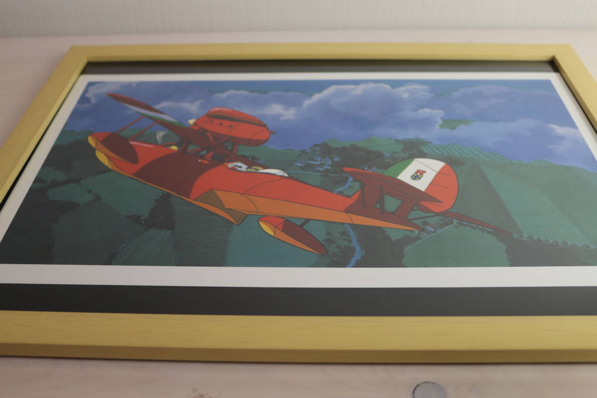 送料無料☆ジブリ☆額付ポスター☆紅の豚☆宮崎駿☆ スタジオジブリ