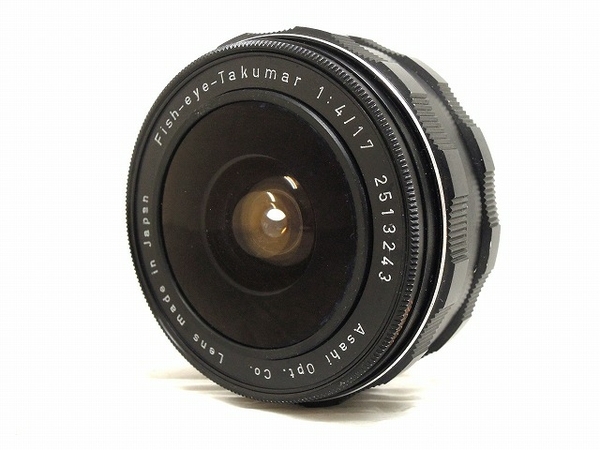 h381389235.3