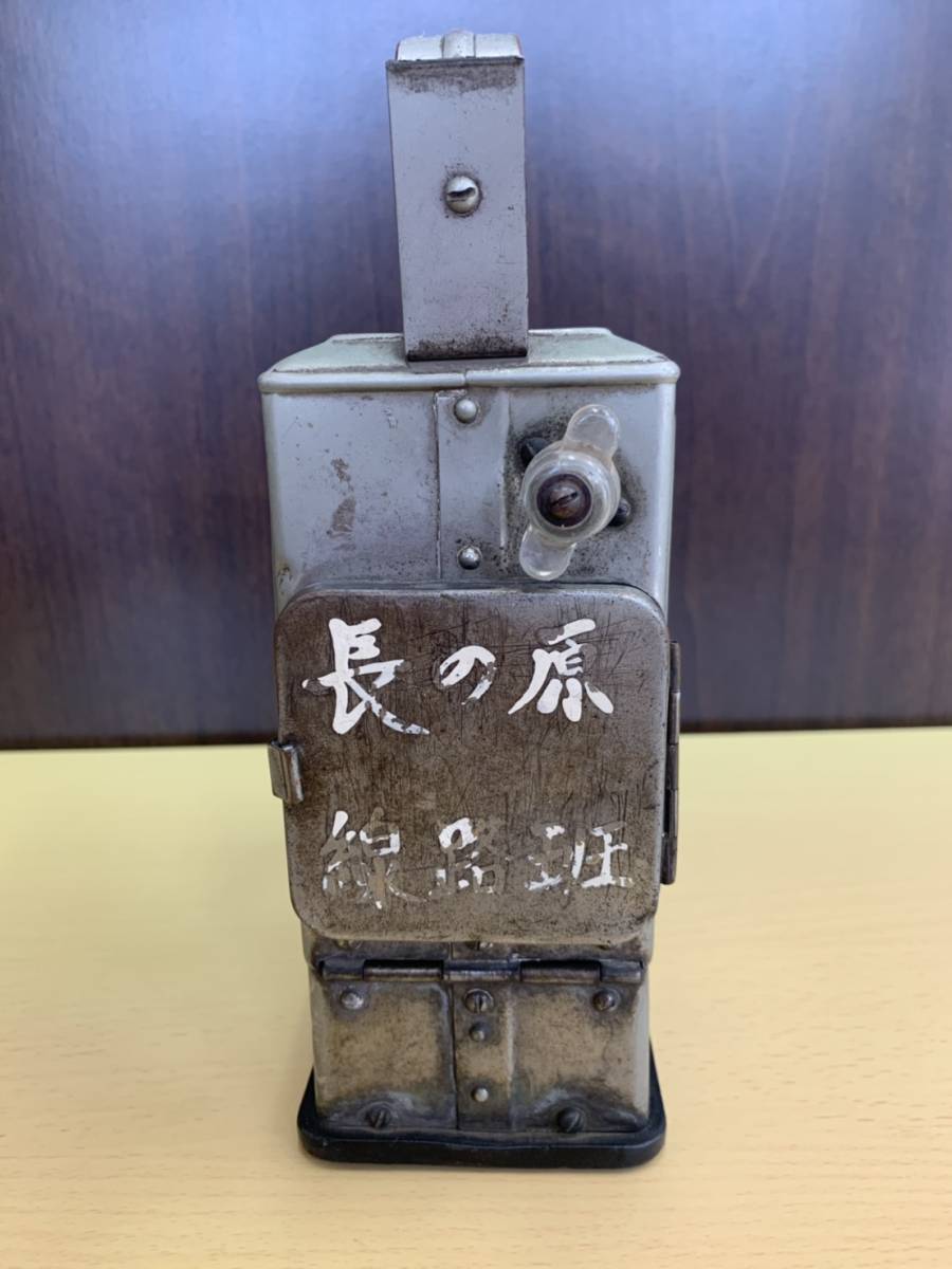 美術品・アンティーク・コレクション 小型合図灯 鉄道信号機 鉄道