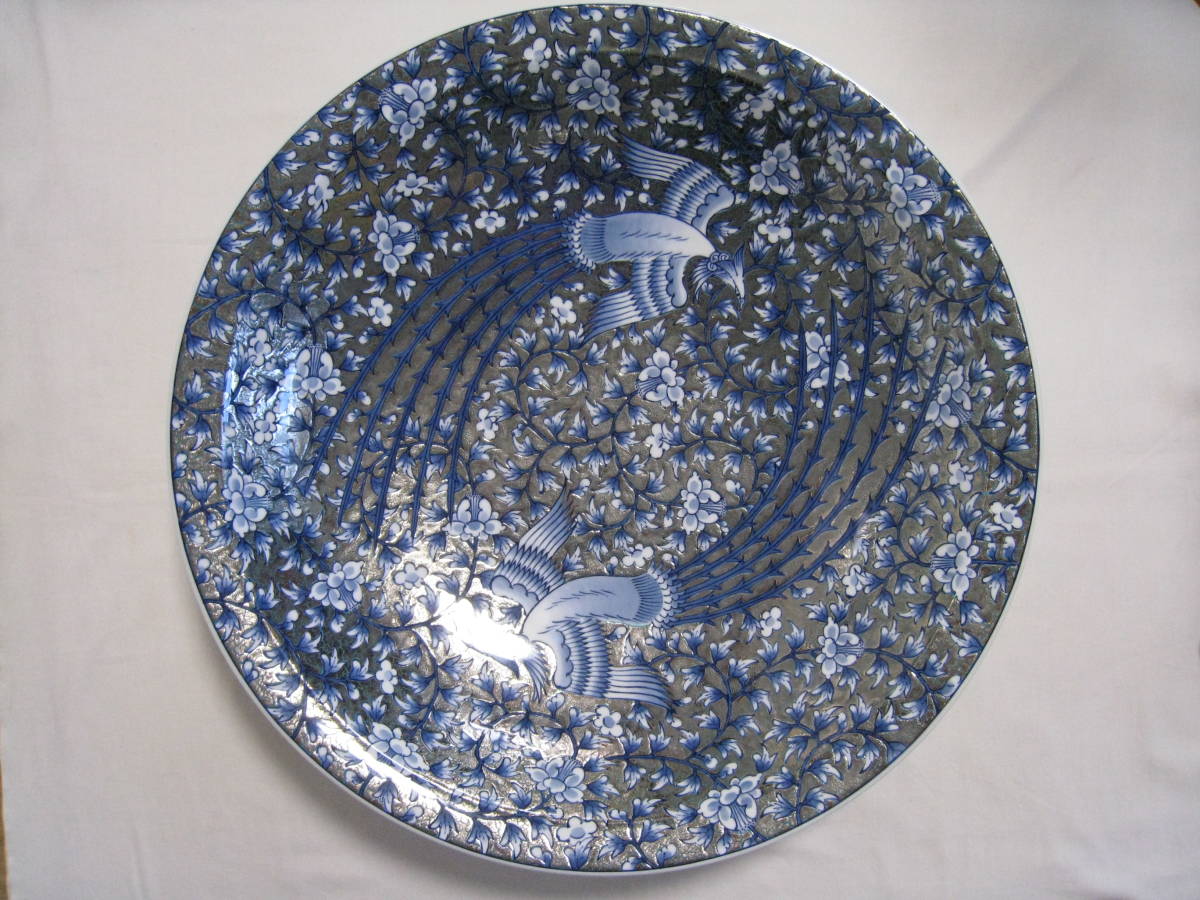 迫力の60cm 極上白金彩鳳凰文　飾皿 大皿　藤井朱明 有田焼　陶芸日展作家 藤井朱明 最高傑作 極上白金彩鳳凰紋二尺皿 共箱 プラチナ彩 伊万里