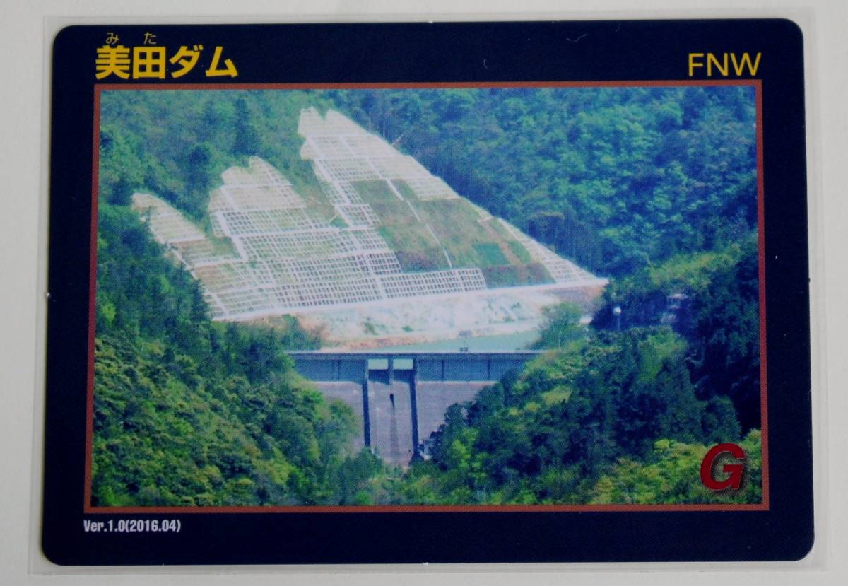 澤田有也佳 直筆 サイン カード 120枚限定 BBM 2013 ミスキャンパス 澤田有也佳 直筆 サイン カード 120枚限定 BBM 2013 ミスキャンパス 澤田有