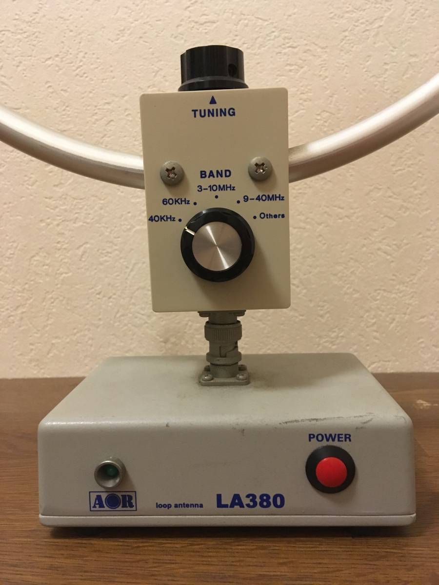 新品】 AOR LA380 loop antenna ループアンテナ 室内受信 Yahoo 新品】 AOR LA380 loop antenna ループアンテナ 室内受信 Yahoo