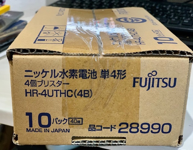 富士通 ニッケル水素電池(高容量タイプ) 単4形 1.2V 4個パック 日本製