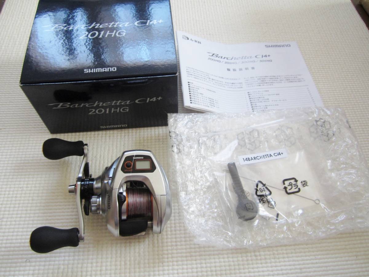 リール SHIMANO Barchetta CI4+ 201HG 198_1.jpg?20140617094948