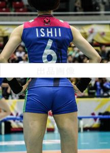 石井優希 写真のYahoo!オークション(旧ヤフオク!)の相場・価格を見る