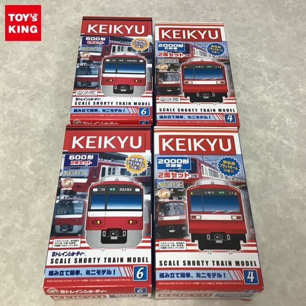 Bトレインショーティー 600形 京急 2箱 京浜急行電鉄 2000形 2扉