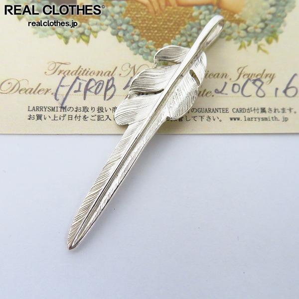 ギャラ付】LARRY SMITH/ラリースミス KAZEKIRI FEATHER/風切りフェザー