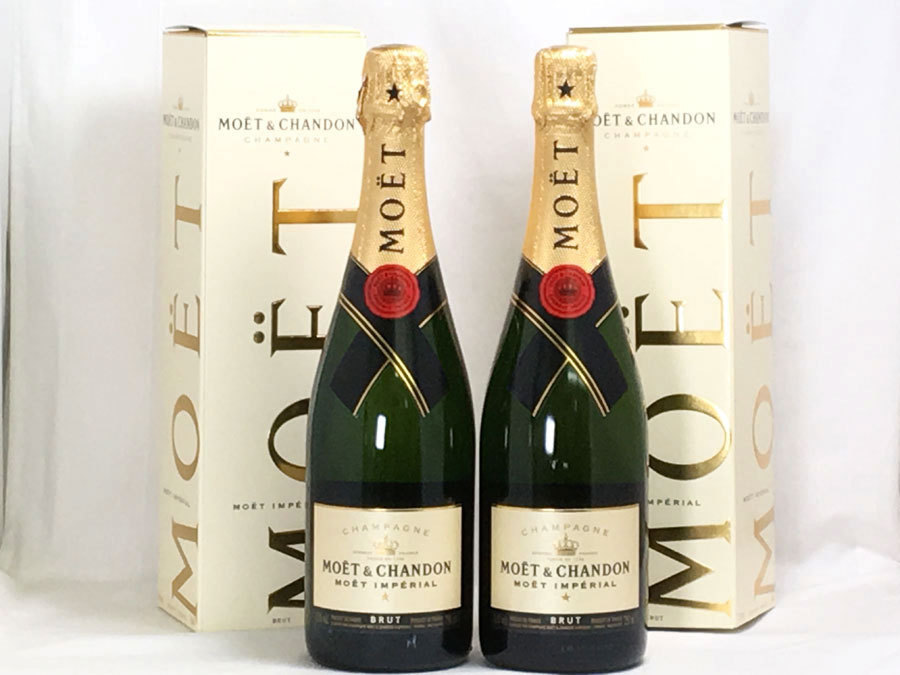 3-3 2本セット 未開封！Moet&Chandon BRUT Imperial モエシャンドン