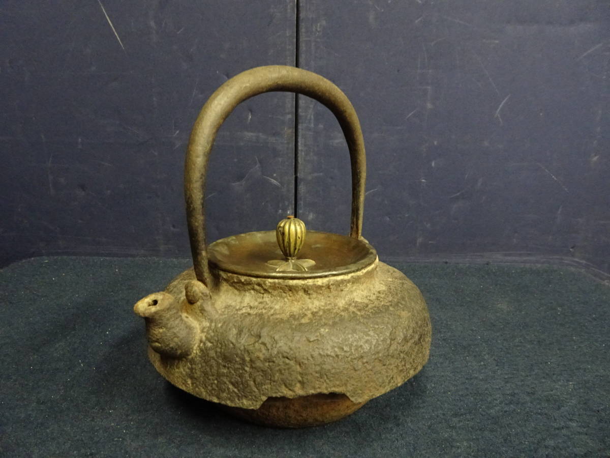 鉄瓶 煎茶道具 銅蓋 - Yahoo!オークション 鉄製 丸 加藤恵造作 時代物 