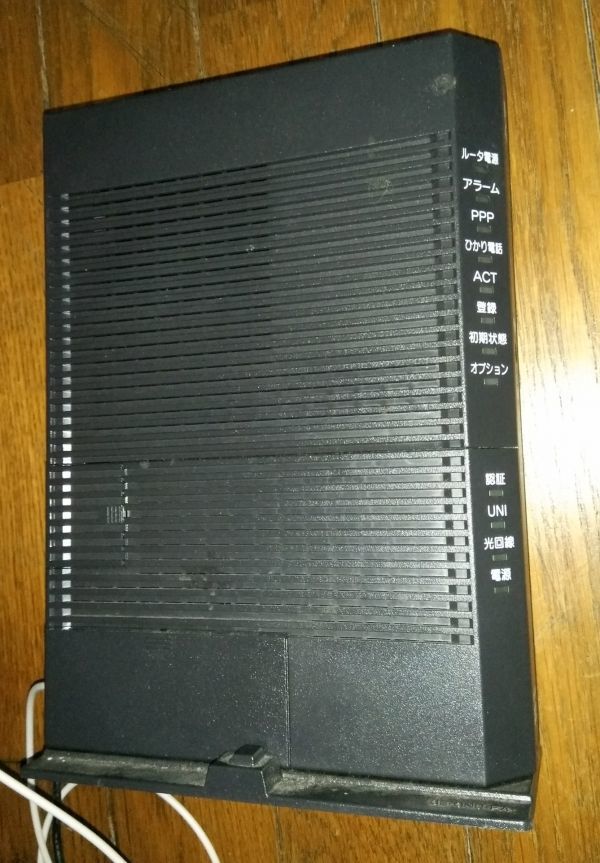 Ntt ひかり電話ルータ Pr 400ne 製造年13年 外付け 売買されたオークション情報 Yahooの商品情報をアーカイブ公開 オークファン Aucfan Com