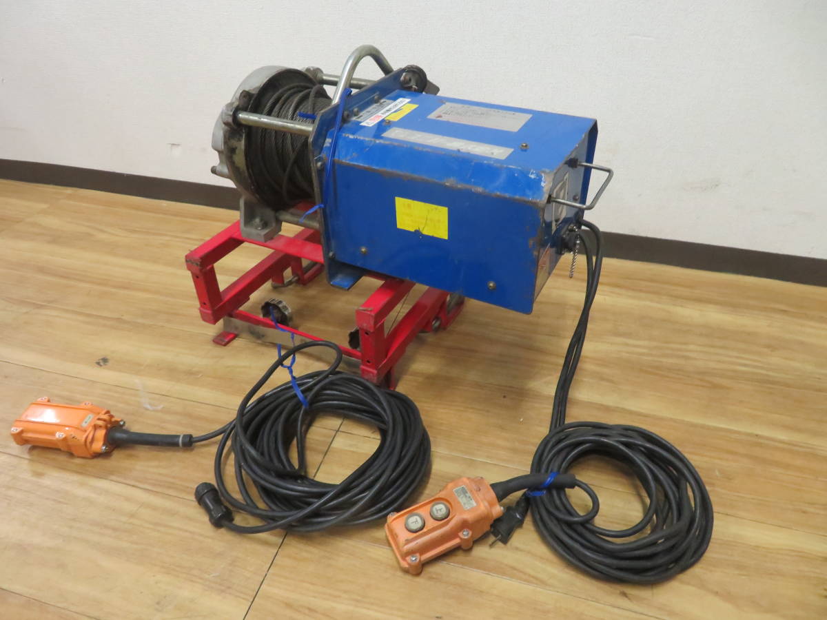 ユニパー UP-708V ビクトリー - 荷揚げ機 公式通販 電動ウインチ 100V 