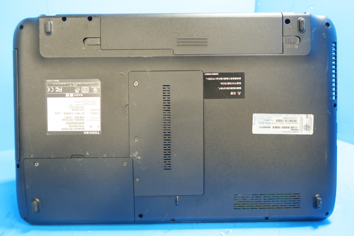 東芝 dynabook T351/35EW Core i3-2350M 2.3GHz 2GB DVDスーパーマルチ