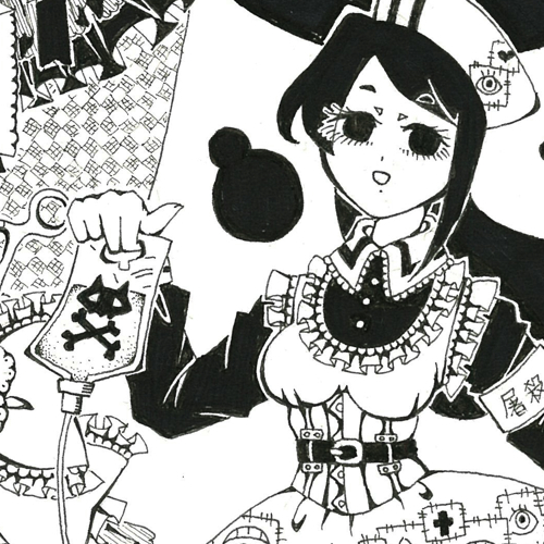 ペン画 同人手描きイラスト オリジナル 女の子 黒髪 レイプ目 ナース ゴスロリ 薬 傷跡 包帯 点滴 手描きイラスト 売買されたオークション情報 Yahooの商品情報をアーカイブ公開 オークファン Aucfan Com