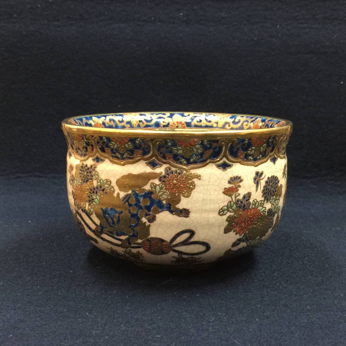 薩摩焼 壺 花瓶 BK251 置物 飾壷 金襴手色絵金彩郡鶴 薩摩金銘 花器