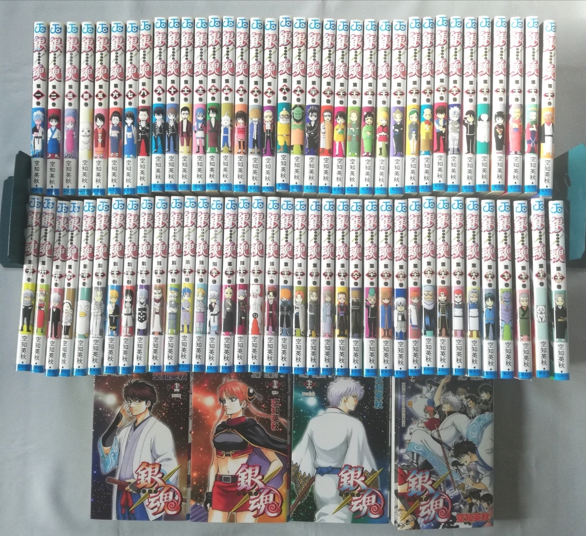 銀魂1巻から77巻 全巻セット(ほぼ新品) 【公式通販】
