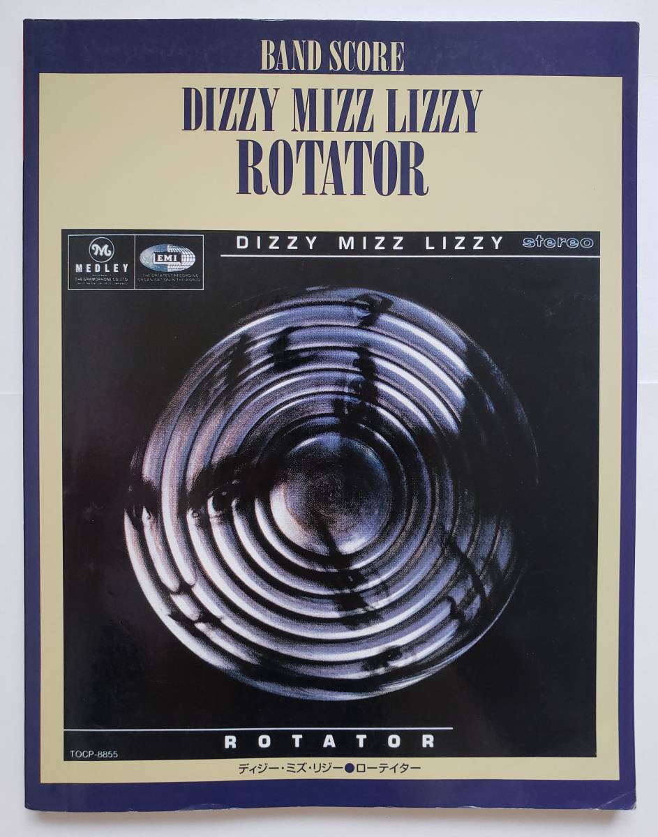 本 DIZZY MIZZ LIZZY ROTATOR バンドスコア