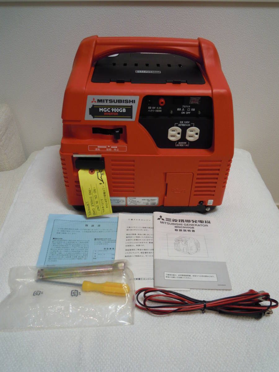 三菱重工 三菱ポータブルカセットガス発電機 MGC900GB 【送料無料】未