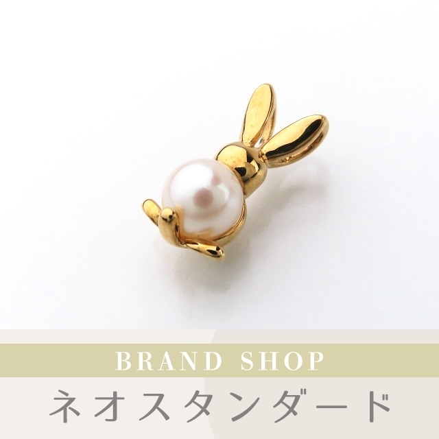 Ponte ポンテヴェキオ Vecchio ネックレス ウサギ モチーフ K18ウサギ 