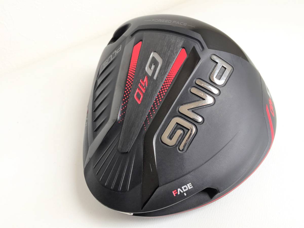 レフティ　PING　G410　PLUS　ドライバー　10.5°　ヘッドのみ／ピン レフティPING G410 PLUS ドライバー・ヘッドのみ 公式通販 PING G410