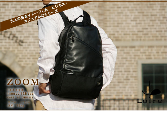 PORTER レザー バックパック タンカー ブラウン ポーター「タンカー