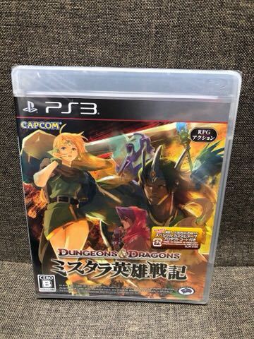 大人気，安い PS3 ダンジョンズ＆ドラゴンズ ミスタラ英雄戦記 Dangeons & Dragons(アクション)｜売買されたオークション情報、yahooの商品情報をアーカイブ公開 - オークファン PS3ソフト