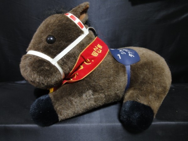 ☆希少【AVANTI製】ディープインパクト馬服Sサイズ(タグ付き) 中古・未
