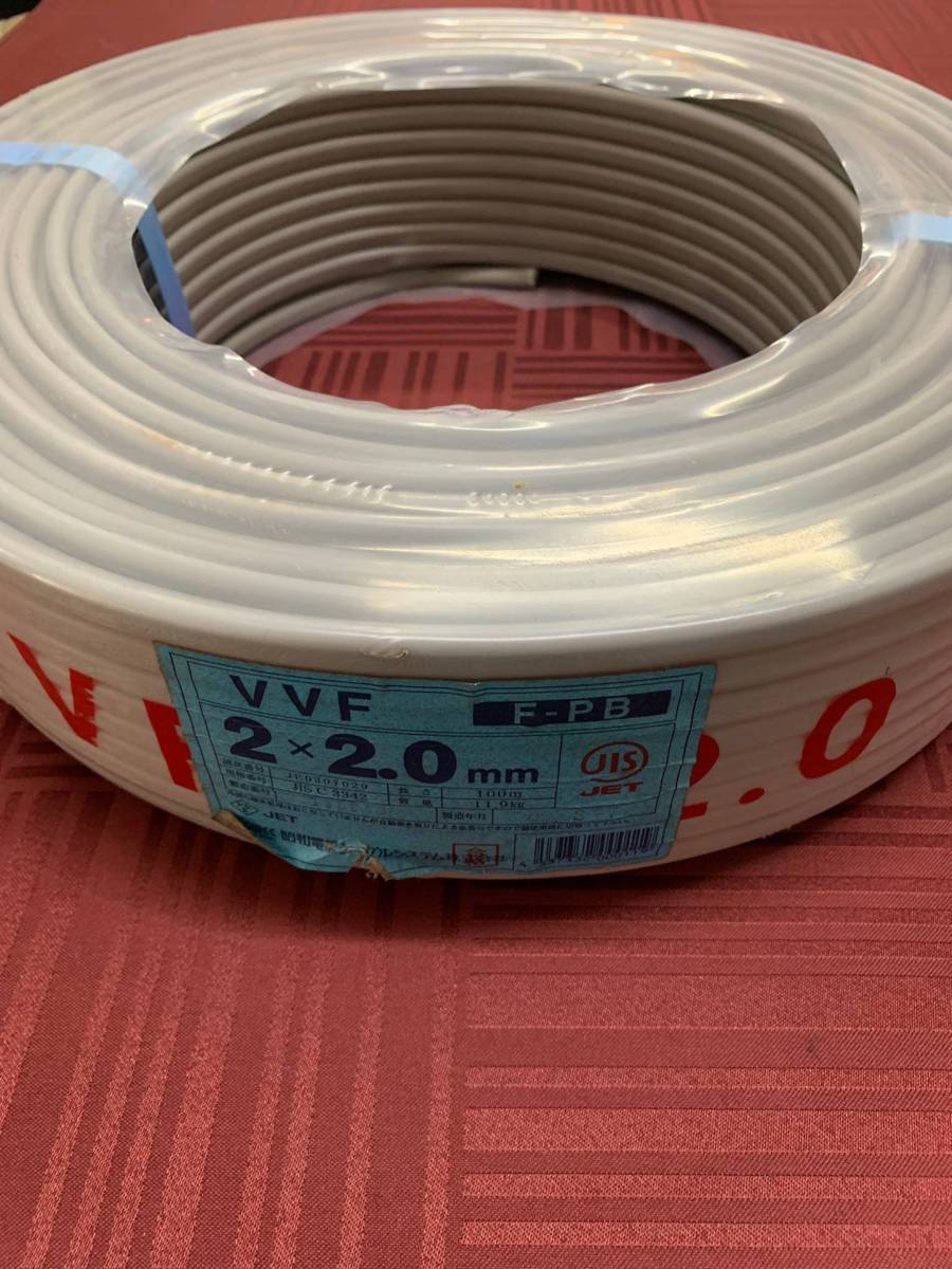 VVFケーブル　2×2.0ｍｍ　100M　1巻