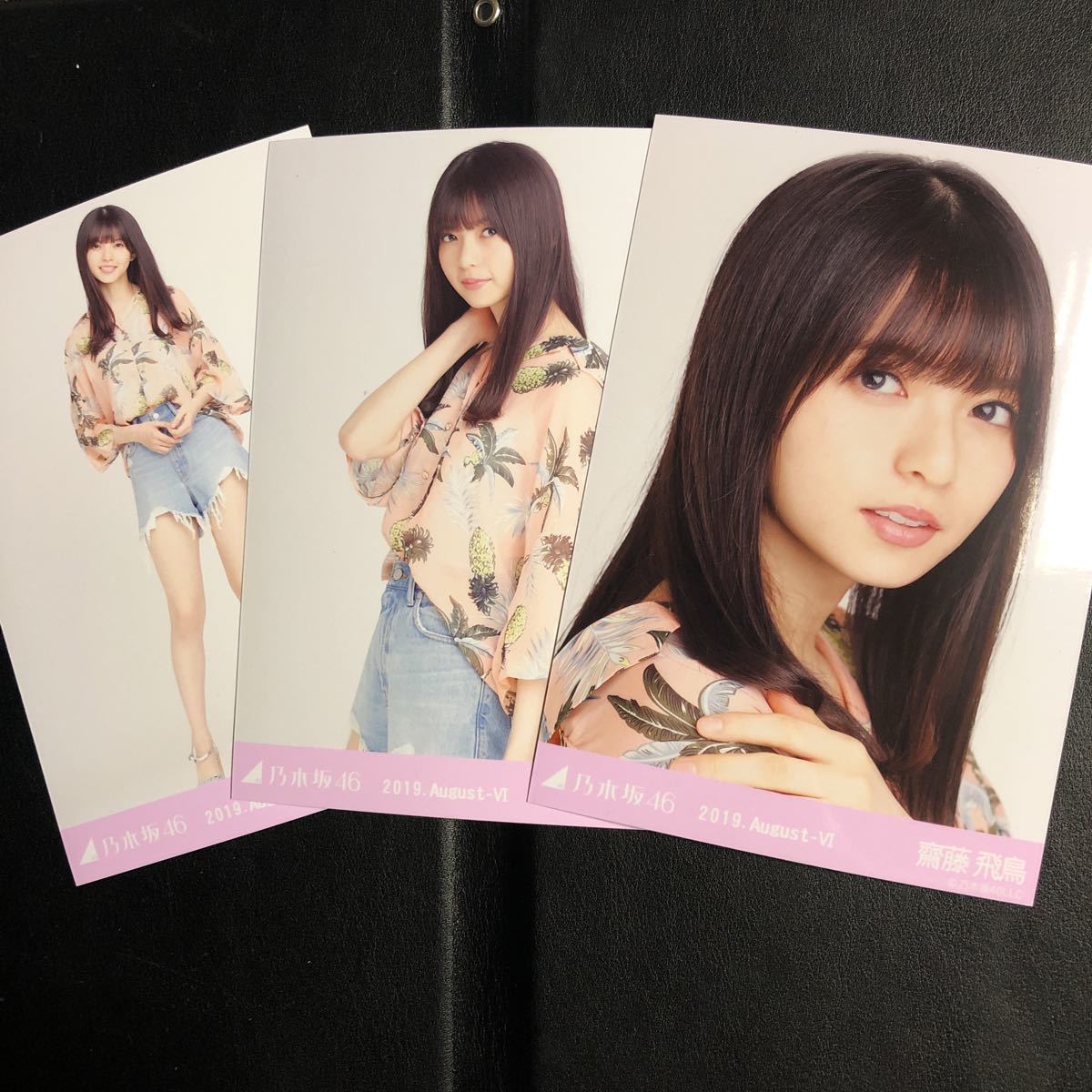 0851乃木坂46生写真 齋藤飛鳥 【アロハ】3種 3枚 乃木坂46 コンプ 会場