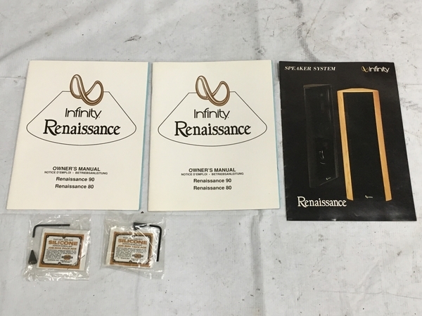 【引取限定】中古 Infinity Renaissance 90 4Way 4スピーカー 密閉式 フロア型 ペア 音響 製品 直 N4313497
