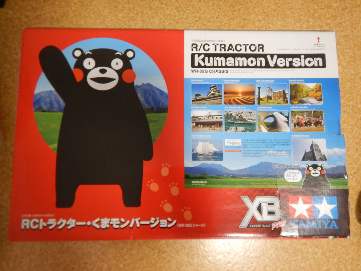011B The Golden Liner ポスター付属 beatmania IIDX 26 Rootage