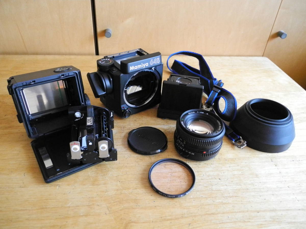 中判 MAMIYA 645Super、カメラ本体、レンズ80mm、120マガジン