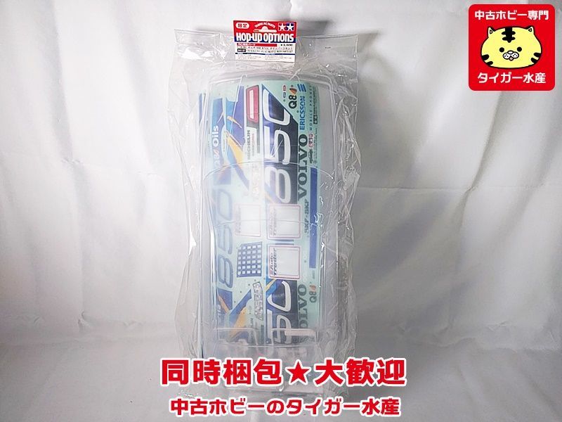 タミヤ限定パーツ1⁄10RC ボルボ850BTCCスペアボディセット タミヤ 1⁄10