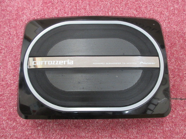 送料無料 carrozzeria SUBWOOFER TS-WX110A 管理番号r010924－01 TS