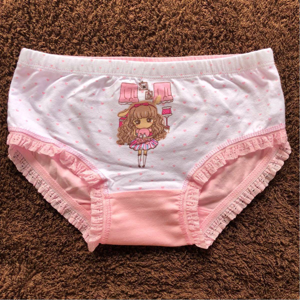JS 従姉妹の整理品 ´` コットンショーツ 120サイズ キャラパン ピンク 綿パン ロリ可愛い 妹パンツ 小学生女児用 JS JC 女の子 ...